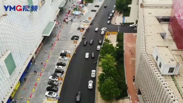 视频|芝罘区万达西关南街完成主路路面沥青铺装