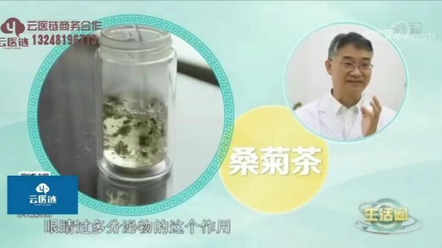 未病测评首席科学家张启明教授受邀亮相CCTV1频道,科普中医知识!.