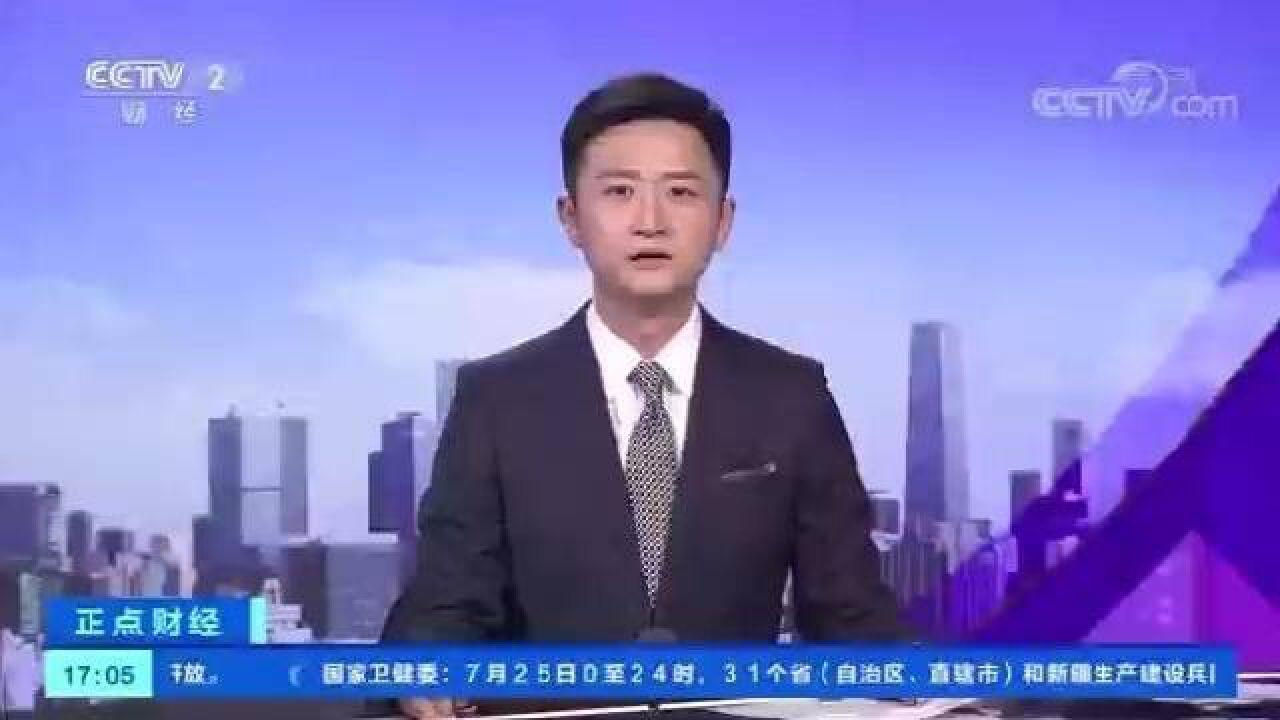 事发泉州,九人不识潮汐规律被困小岛