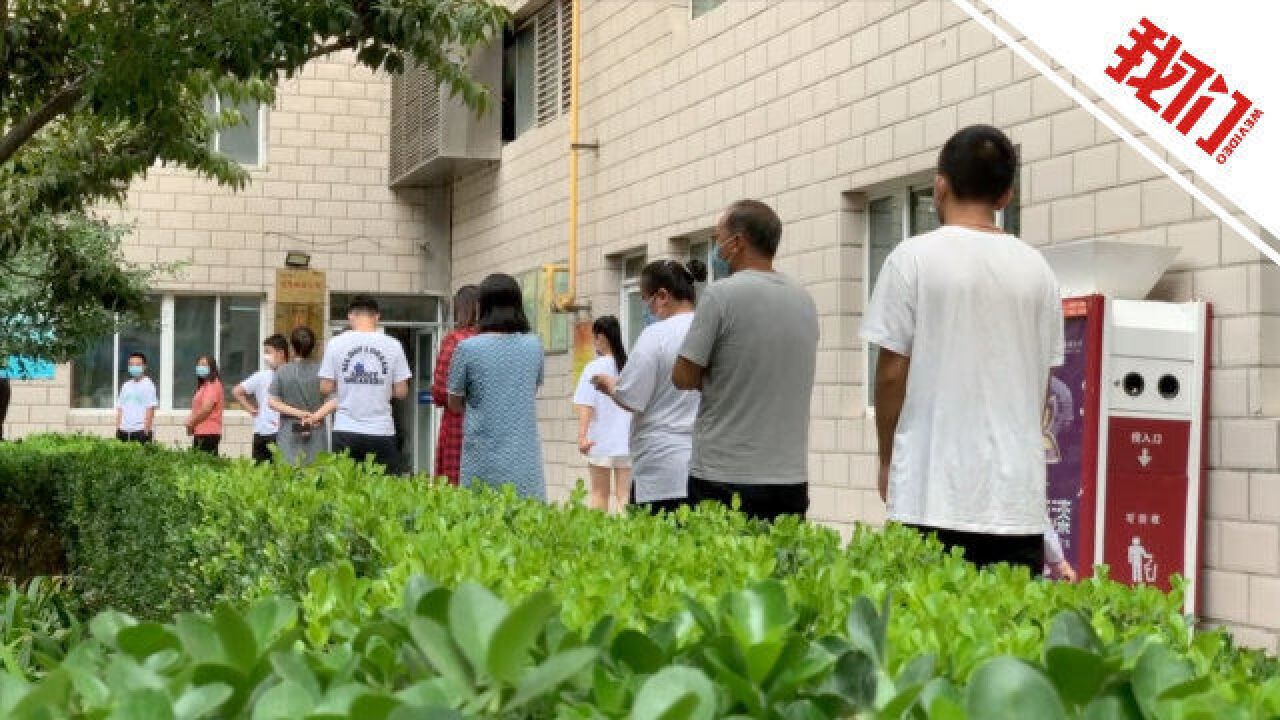 速览兰州防疫发布会:一超市感染员工长时间未做核酸 相关责任人已问责