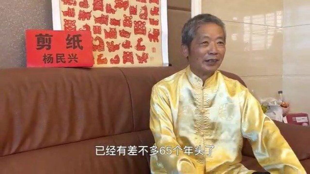 真国潮!剪纸艺术中的禁毒之美