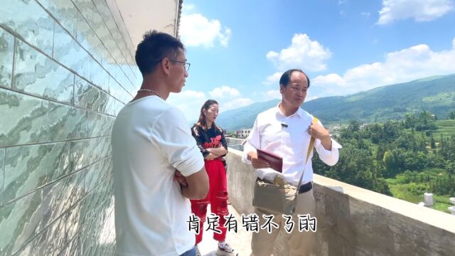 住宅地形,存在很多不足点,赵一铭实地分析