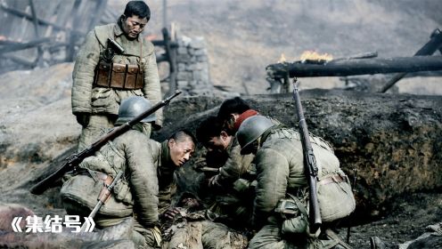 时至今日，它仍然是中国最好的战争片之一，拍出了中国军人的血性
