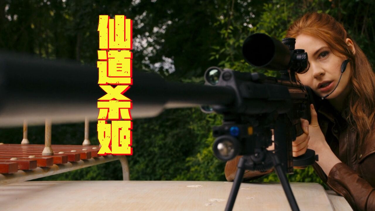 武道宗师升级之路,灭三虎屠天道,最后却被神秘组织打出地球!