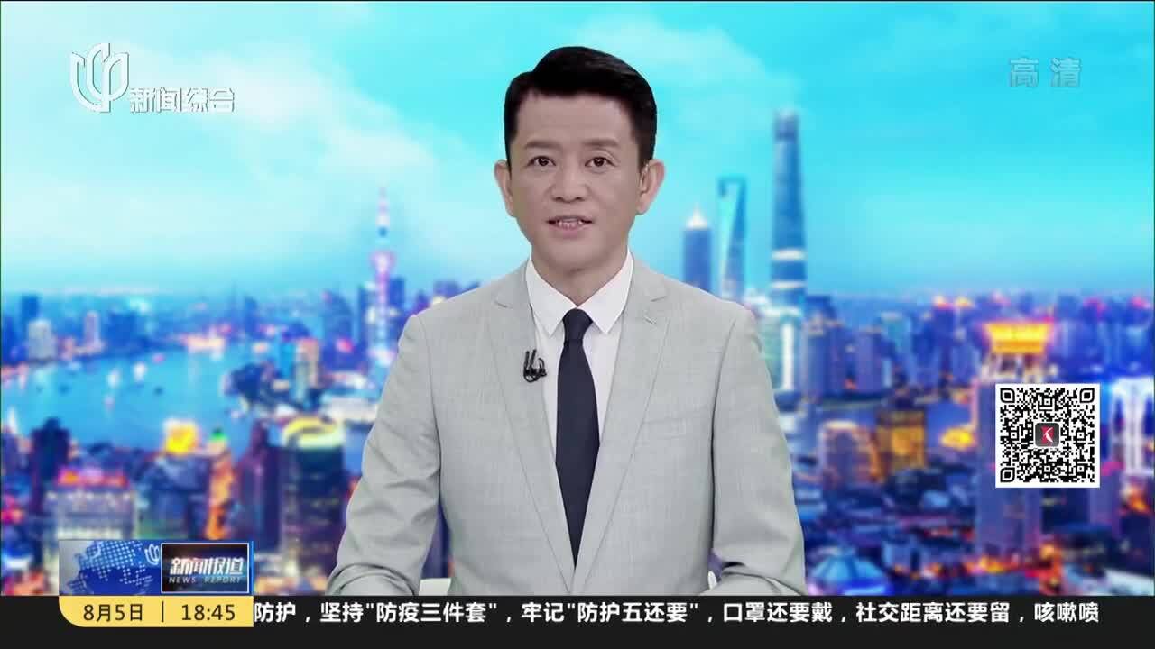 浦东:知识产权服务站落地启动 助企业站上科创板