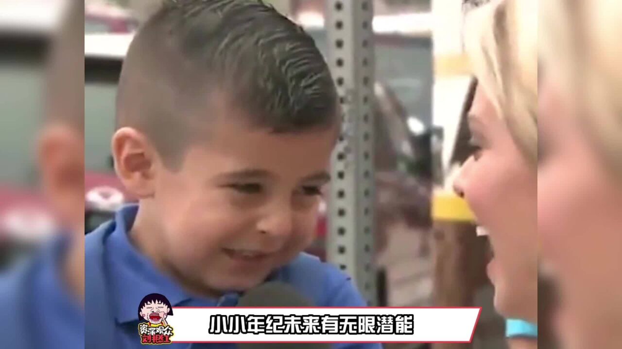 格 局