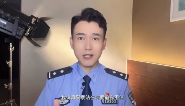 弘扬时代新风 共建网络文明 | 1600万+打卡!2022年北辰区好网民故事汇主题活动圆满收官