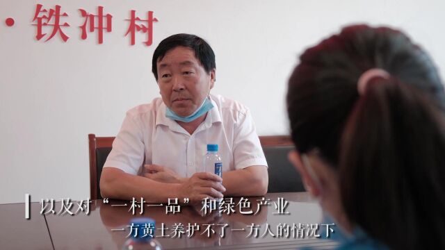 安徽财经大学子暑期三下乡