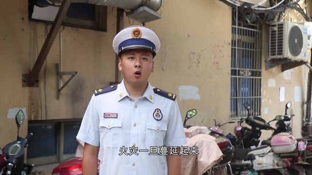 温州一男子起因给电瓶车,被行政拘留7日!