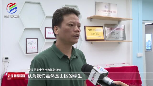 喜报!罗中学子在全国青少年电子信息智能创新大赛斩获佳绩