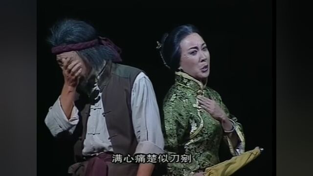 中国演艺 | 京剧《华子良》