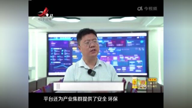 赣州:以数字技术赋能传统工业转型升级