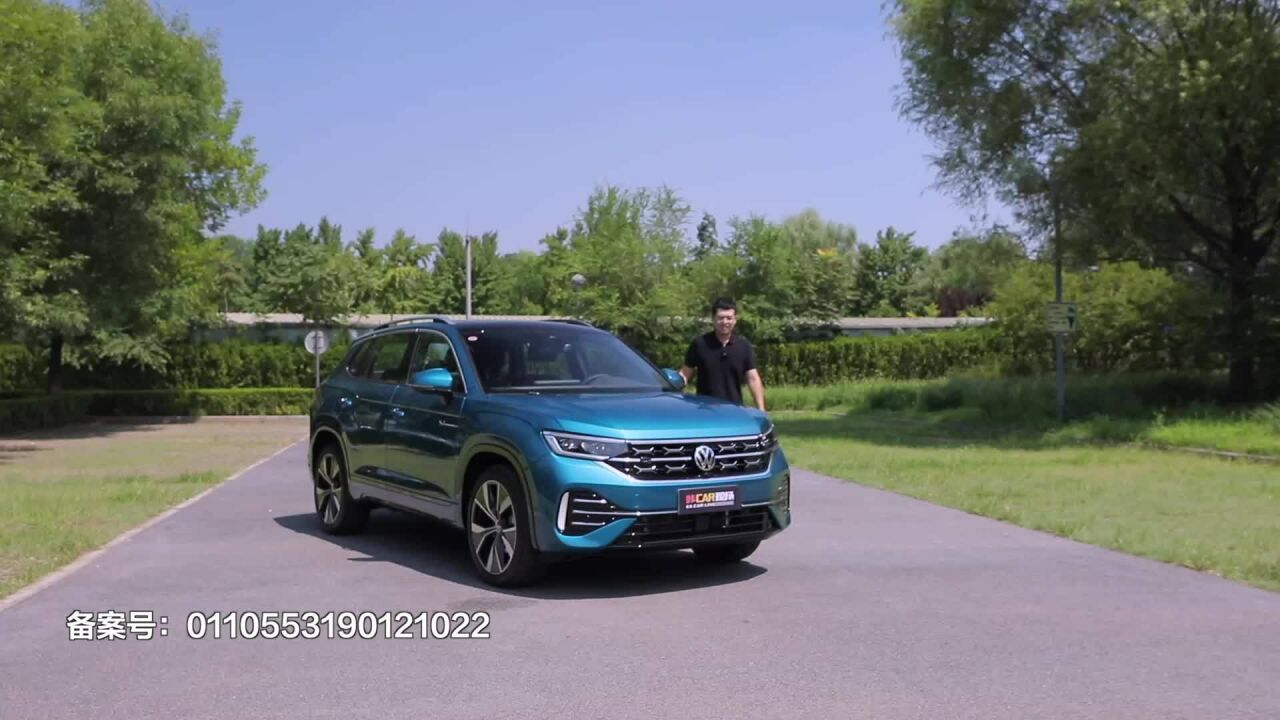 进阶高能智慧SUV 白晨解析全新探岳