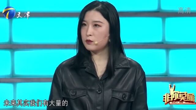 求职姑娘拒绝心仪企业,原因是和预想不符合,让人遗憾丨非你