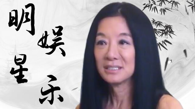 比萧亚轩还疯狂,72岁恋20岁小鲜肉,婚纱女王王微微的传奇人生!