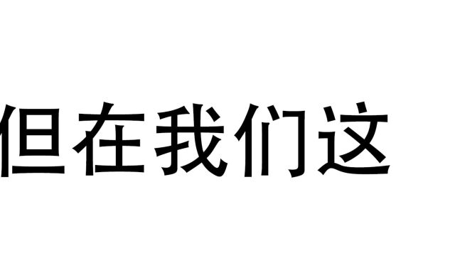 今日解签,宜来宣传部