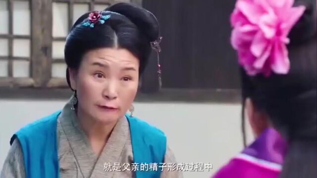 高分推荐小姐姐穿越到古代,发现老公,是武大郎