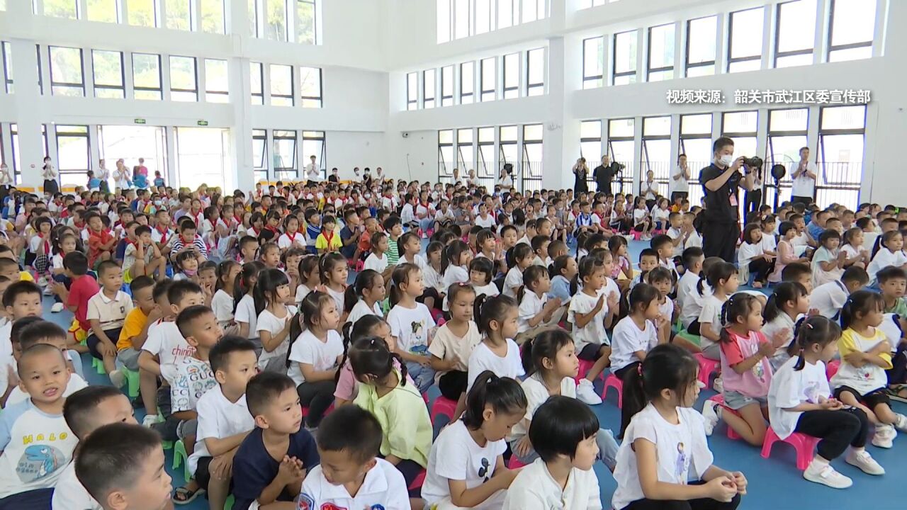 新学期新起点!广东韶关武江区各中小学幼儿园迎来开学季