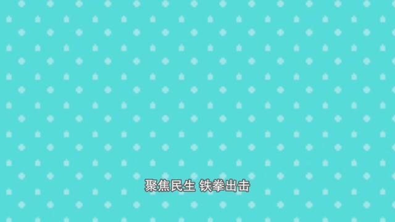 2022中国质量月,推动质量变革创新,促进质量强国建设.