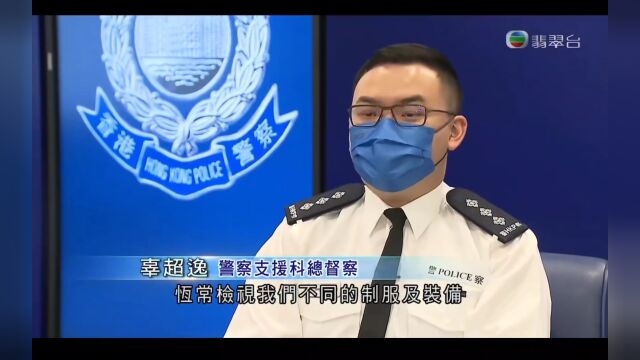 港警又要升级警服,内地警察实名羡慕