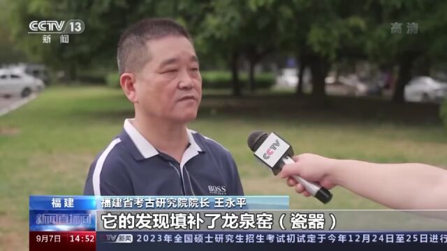 漳州圣杯屿水下考古正在布设探方,大批元代文物将现身……