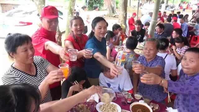 [B]徐闻县下洋镇地塘村外嫁金花回娘家欢聚活动