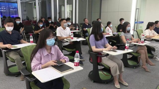 碑林环大学硬科技创新街区设立资本市场综合服务基地