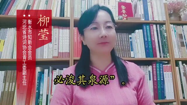 喜迎二十大 奋进新征程(第十七篇)