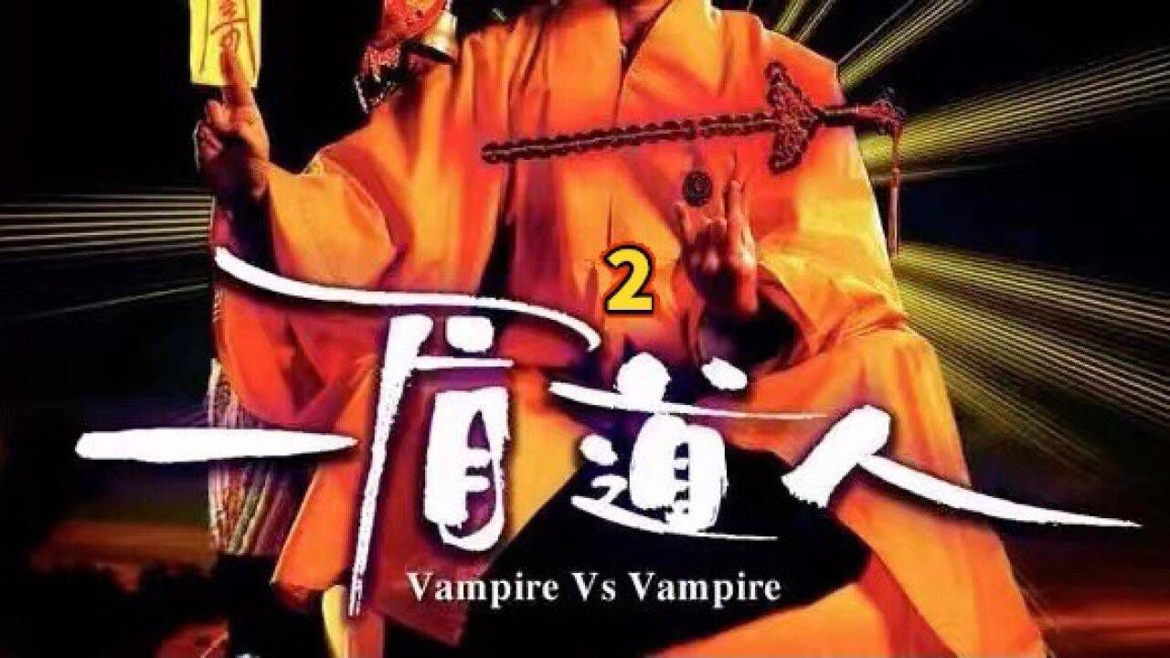 2-1080p