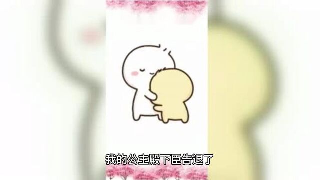 伤感文案