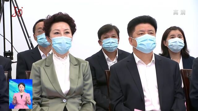 2022年黑龙江省网络安全宣传周启动