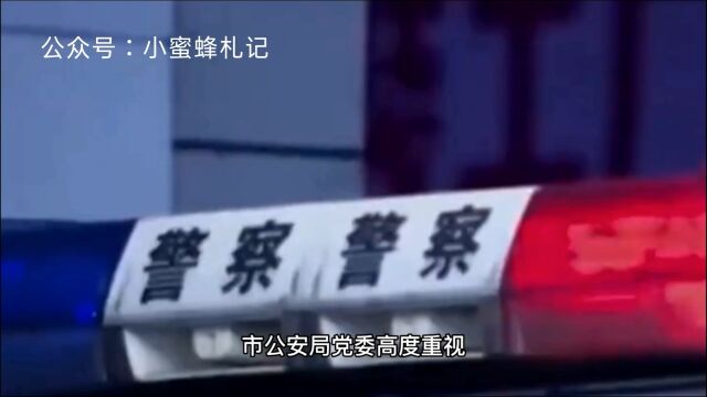 饭店老板告民警吃野味喝茅台,欠5688元不给,法院驳回:侦查行为