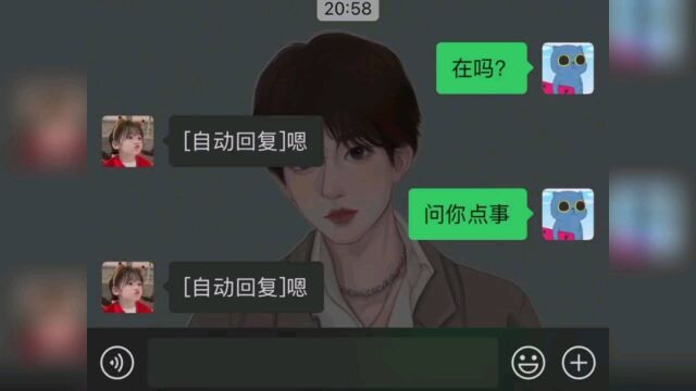 玩个大的!