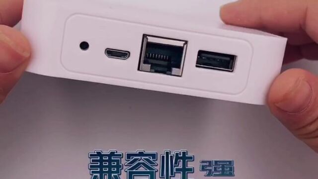 USB打印服务器 USB打印机 并口打印机转局域网共享打印可提供软件硬件整体定制