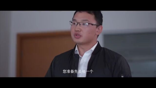 每日一纪|廉政教育微电影《一碗饭香》