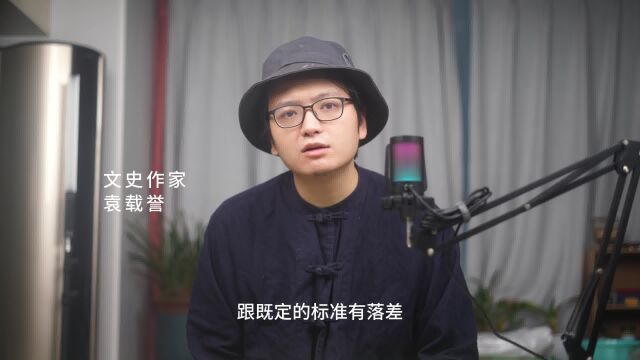 宋应星:有一种勇气,叫成为所有人眼中的傻子