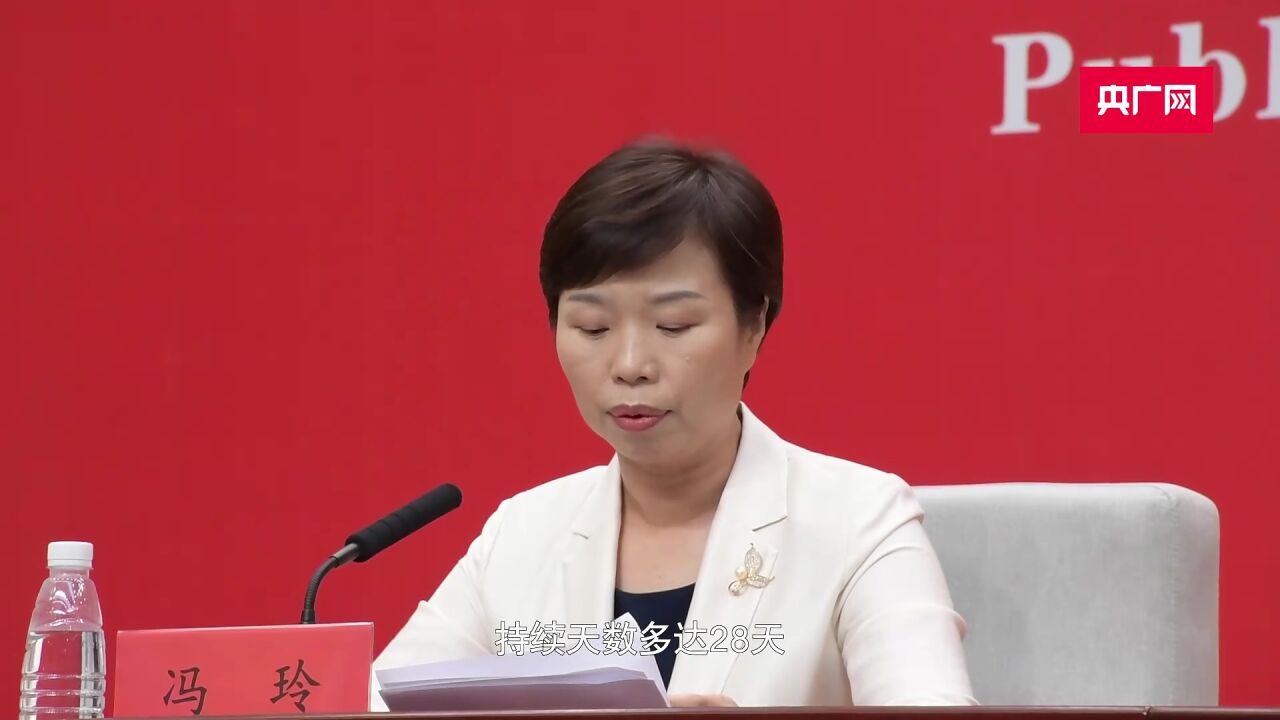 福建这十年:福建省气象局党组成员、副局长张长安答央广网记者问