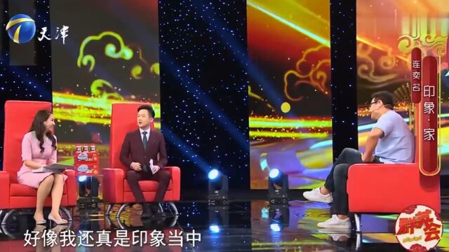 演员连奕名:年轻时拍戏特拼命,作息不规律,在车里睡觉才安心