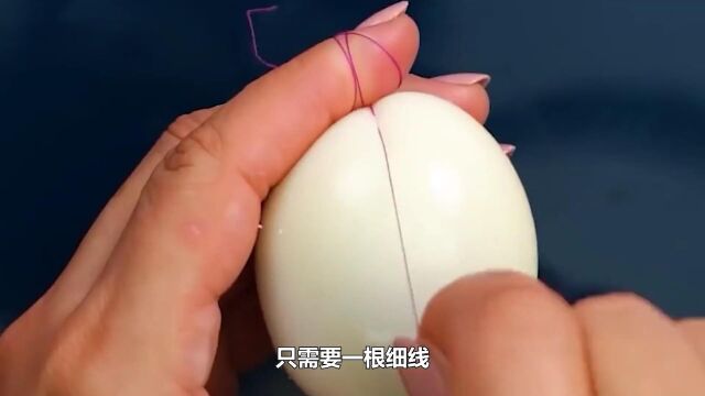 趣味实验:在家就可以做的趣味科学,好玩的互动小实验