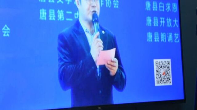 安宁走基层:歌曲《故乡的小河》作词:安梅凤 康书乐作曲:冀文飞演唱:张明钢琴伴奏:张梦宁摄像:张中杰剪辑:安宁唐河中秋情诗会终稿