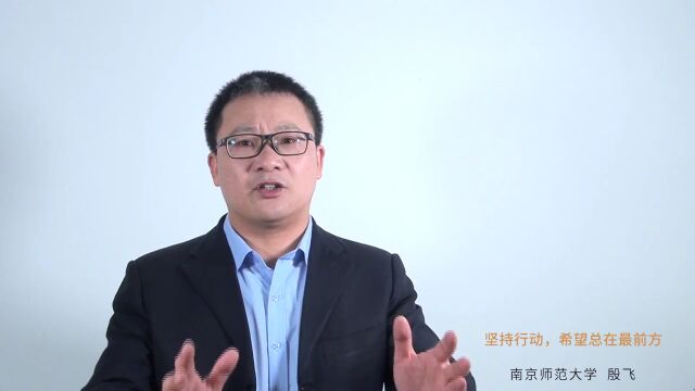 幸福家教驿站 | 战疫特别家教(十六)坚持行动 希望总在最前方