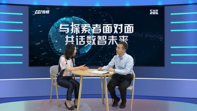 预告:《CXO数智话》独家对话金杜律师事务所CIO曹光正