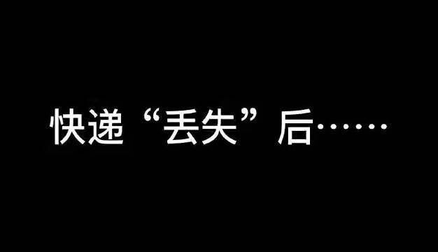 国家反诈中心APP,让一切诈骗伎俩统统“搞不赢”!