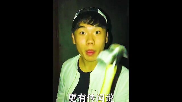 世界七大恐怖禁地之首:昆池岩,究竟有多可怕?