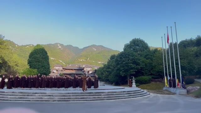 祝福祖国|温州佛学院和天圣山安福寺举行国庆祈福和升国旗仪式