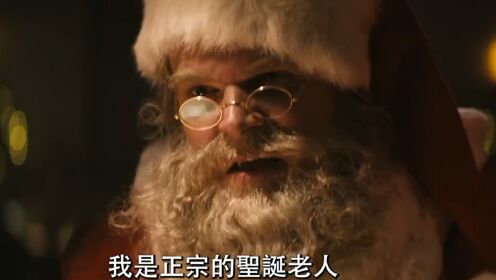 《暴力之夜》首发预告！大卫哈伯演绎暴力版圣诞老人，惊悚又温情