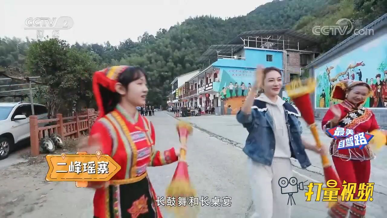 来湖南,开启一场“山水相逢之旅”