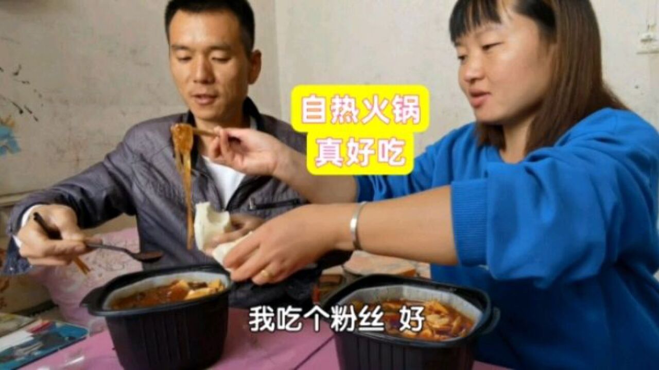 还了一年房贷,本金还没利息零头多!老婆做的红烧肉真好吃