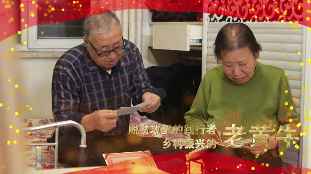 冯军做客山西卫视,生动讲述《奋进赶考路》上优秀司法答卷