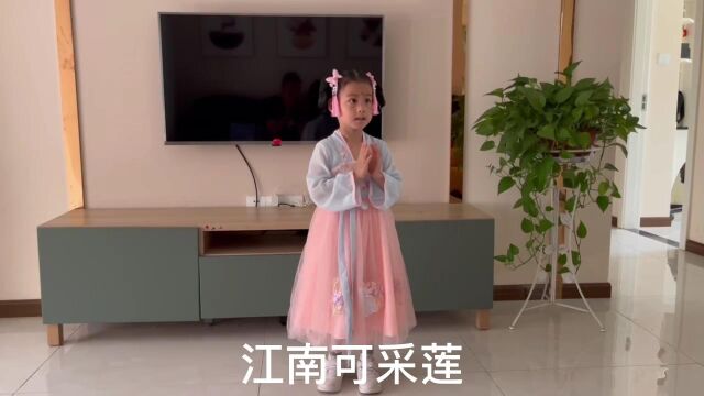 实验幼儿园香趣园中三班徐一诺江南